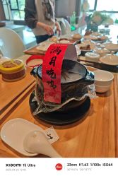 -妈咪呗呗月子中心(湘湖店)