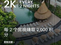-西双版纳融创皇冠假日度假酒店