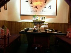-一叶一世界•素食餐厅(环球中心店)