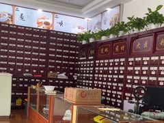 -紫瑞中医馆·养生推拿·中式筋膜(龙华店)