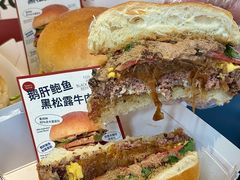 -龙湖杭州滨江天街
