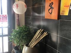 -松子料理(白家庄店)