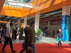 -沈阳国际会展中心管理有限公司