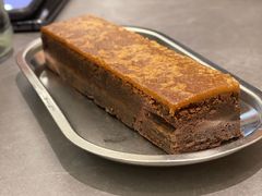 -Ninethirty by Awfully Chocolate(天环广场店)