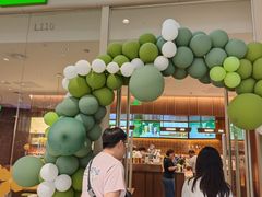 -奈雪的茶(石家庄万象城店)