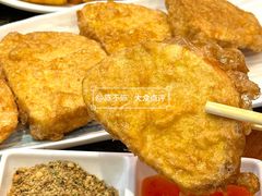 -揽月斋炙子烤肉·清真(安定门·五道营店)