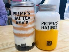-素匠泰茶(三里屯SOHO工体奶茶店)