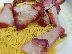 -麦文记面家(佐敦店)