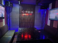 -唱吧麦颂KTV(方庄店)