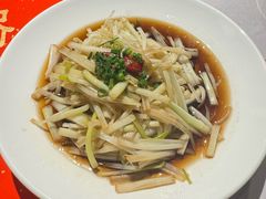-孔乙己酒家(虹桥路店)