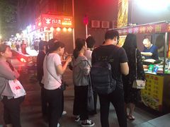 -大东北首席烤冷面(学府路店)