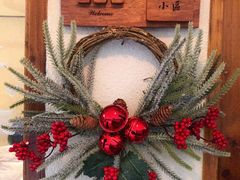 门面-馥家小馆(黔灵山公园店)