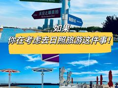 -巧克力渔家.小船海鲜家常菜(万平口店)