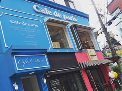 -Cafe de Paris(林荫路店)
