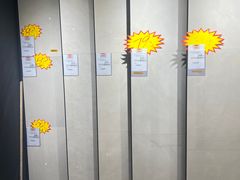 -仲盛世界商城