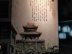 -天津市规划展览馆