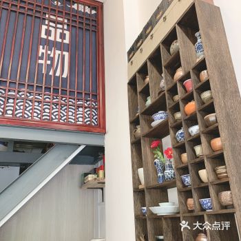 #安康文艺小铺##治愈系#