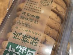 -泸溪河桃酥(海陵万象城店)