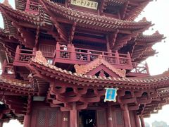 -肇庆古城墙