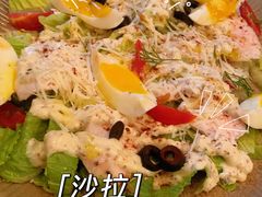 凯撒鸡肉沙拉-the rug 飞毯 (朝阳公园店)