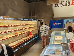-言玖鲜火锅串串披萨自助(益田假日店)