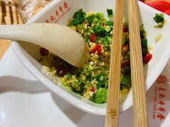 -袁记串串香(和县镇淮街店)