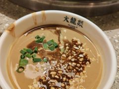 -大龙燚火锅(太古里店)