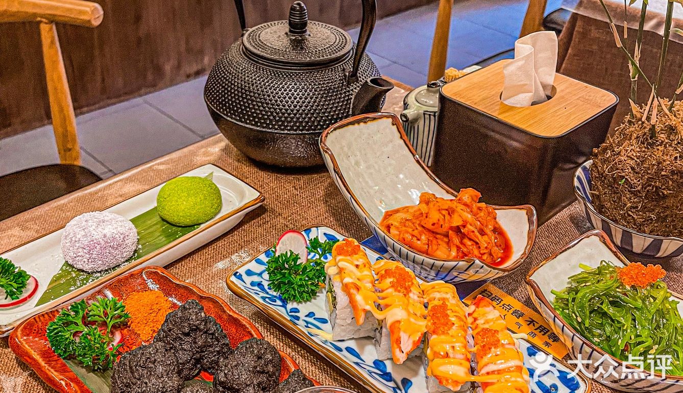 长沙探店｜好爱京野屋🍣性价比之王❗