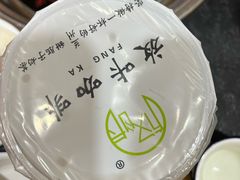 -兰州·放咔甜胚子奶茶(麦积华阳店)
