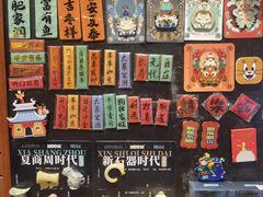 -半山书局(新世纪商城店)