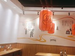 大堂-陇上秦轩西安biangbiang面(EFC欧美金融商业城店)