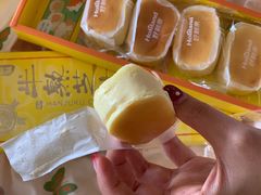 原味半熟芝士-好利来(十里河店)