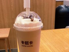 -卡旺卡(合肥天鹅湖置地广场店)