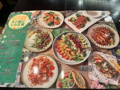 -bluefrog蓝蛙(皇庭广场店)