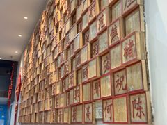 -子午路张记肉夹馍(小寨西路店)