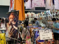 -东浩兰生上海世博展览馆