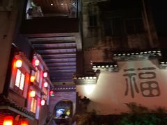 -凤凰山斑鱼馆(恭城店)