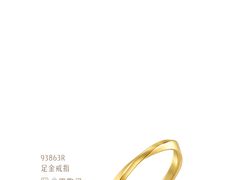 -伊势丹(现代城店)