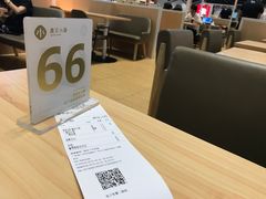 -遇见小面(白云机场T2安检外店)