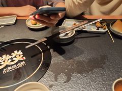 -大龙燚·旷野鲜火锅(广州首店)