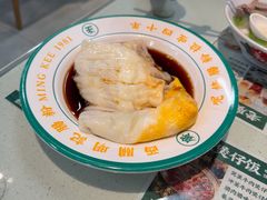 -西关明记肠粉(荔枝湾店)