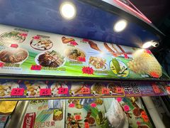 -海港城