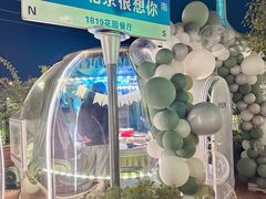 -1819餐厅·团队聚餐·烤串·精酿