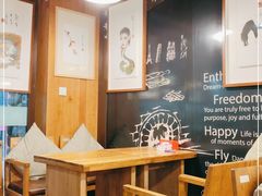 大堂-好伦哥(温都水城店)