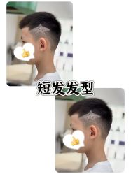 点击看大图 -Oh my head 儿童理发(丹尼斯大卫城店)