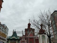 -圣·阿列克谢耶夫教堂