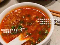 -海底捞火锅(8号仓店)