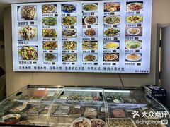 -禄源饭店