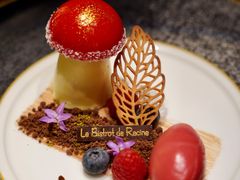 -Le Bistrot de Racine