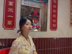-五马集·海鲜·温州大牌档(黑金冠五马街十字路口店)
